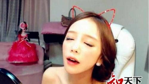 韩国女主播啊姬,魅力四溢的直播界新星