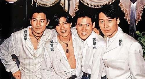 曾经混乱的香港娱乐圈,从混乱走向成熟的传奇历程