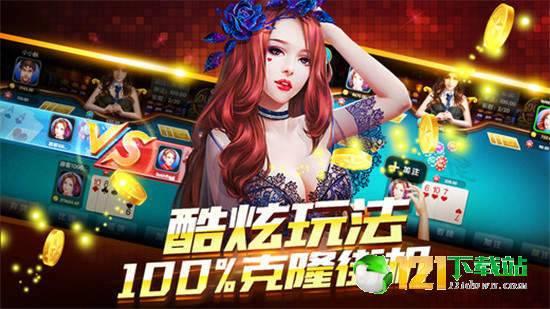 娱乐吃瓜游戏小能手小说,揭秘娱乐圈背后的秘密与狂欢