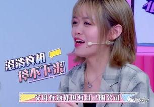 娱乐吃瓜闺蜜,闺蜜间的吃瓜日常