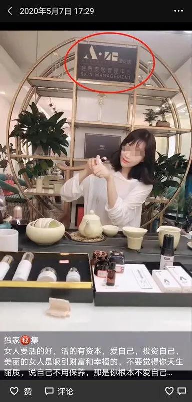 网红闺蜜奶奶,跨越时代的亲情故事